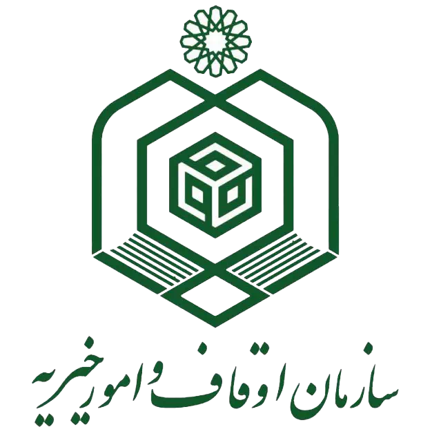 لوگو اداره اوقاف